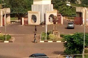 University of Nigeria, Enugu Campus (UNEC)