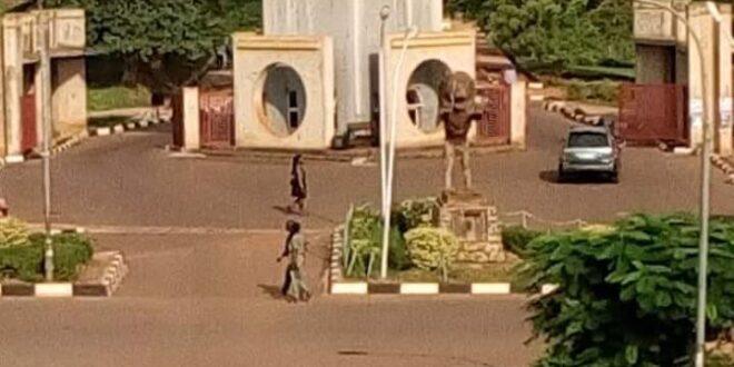 University of Nigeria, Enugu Campus (UNEC)