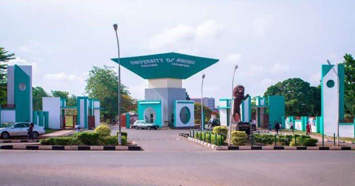 University of Nigeria, Enugu Campus (UNEC) Gate