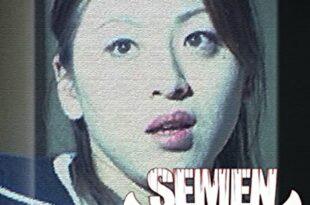 semen demon