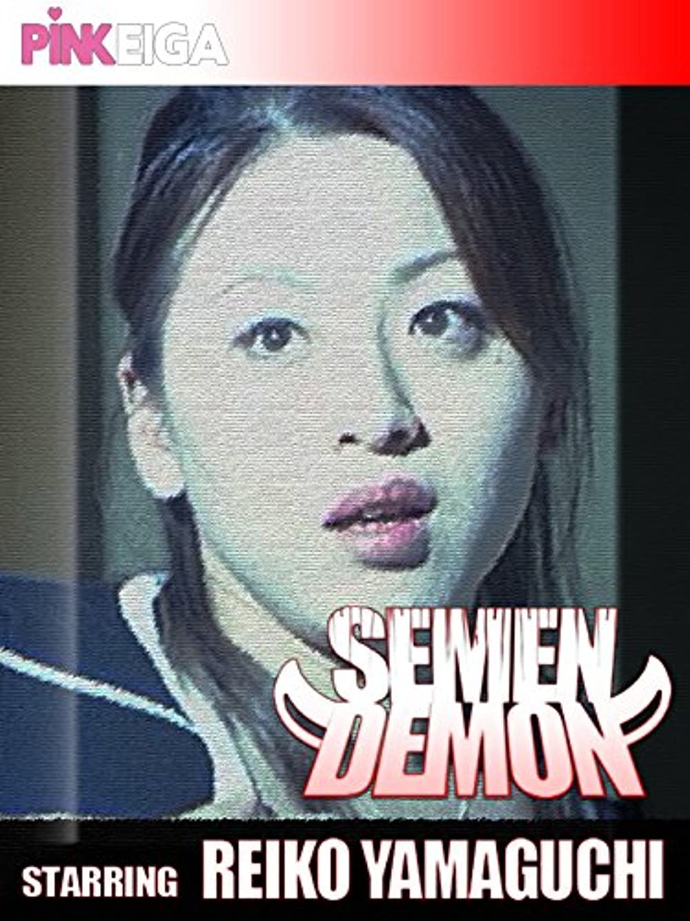 semen demon