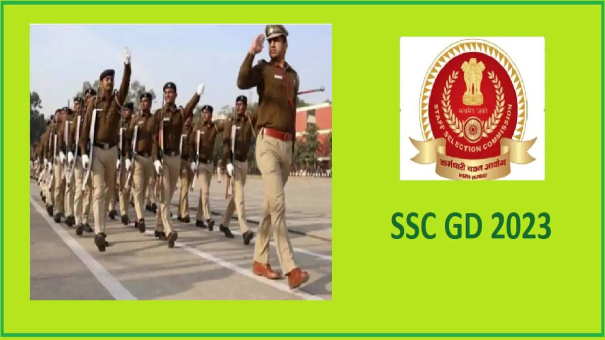 SSC GD Cut Off 2023 State Wise