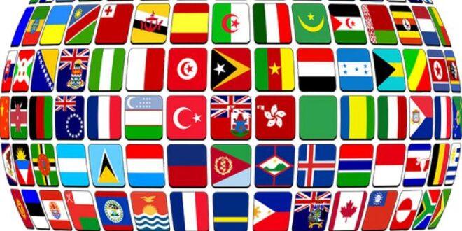 9 waec subjects for international relations