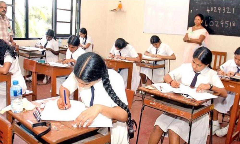GCE Advanced Level in Sri Lanka